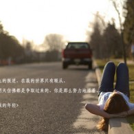 49ͼѵϸ۰ltk492024°汾